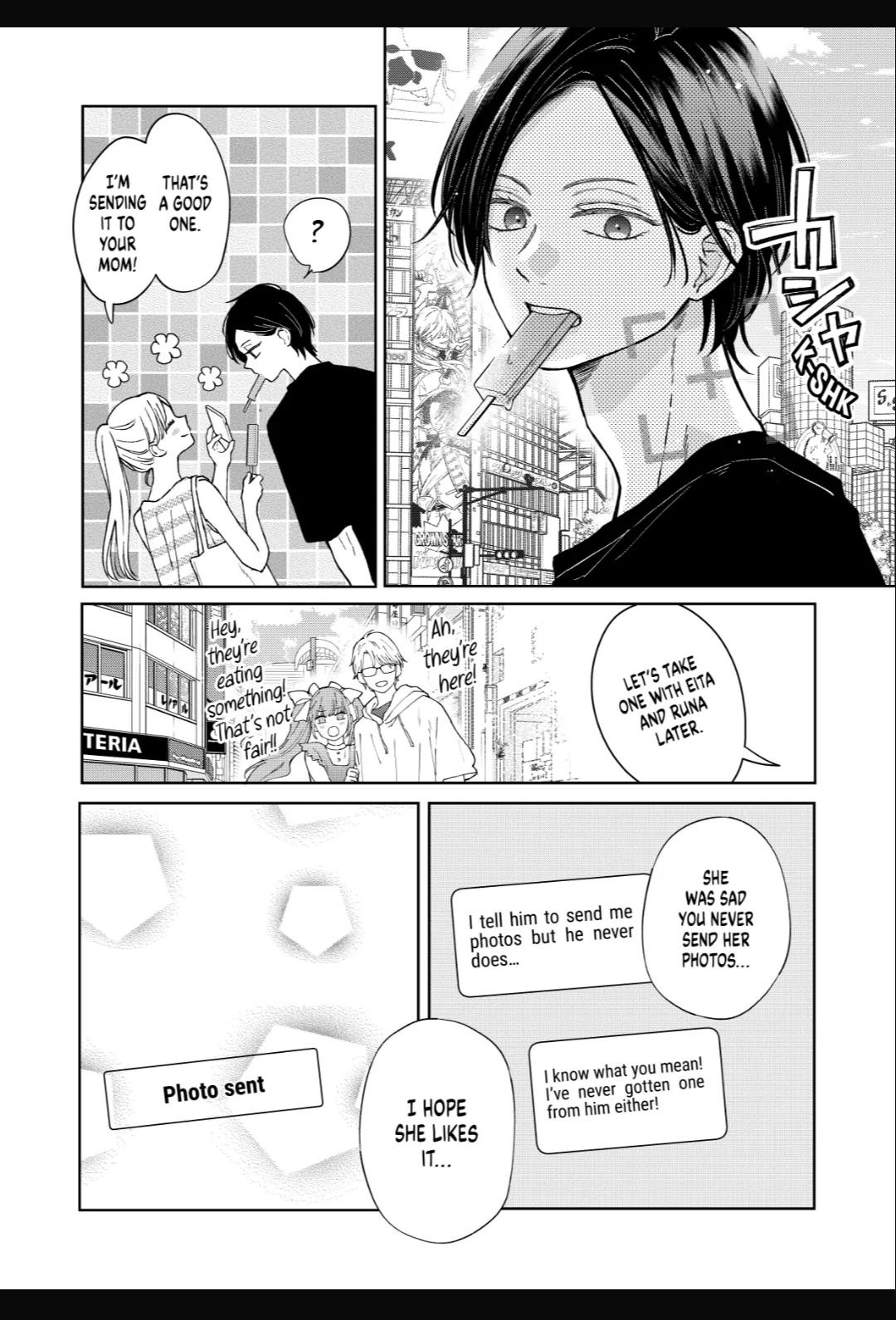 Yamada-kun to Lv999 no Koi wo Suru, Chapter 105.1 image 6